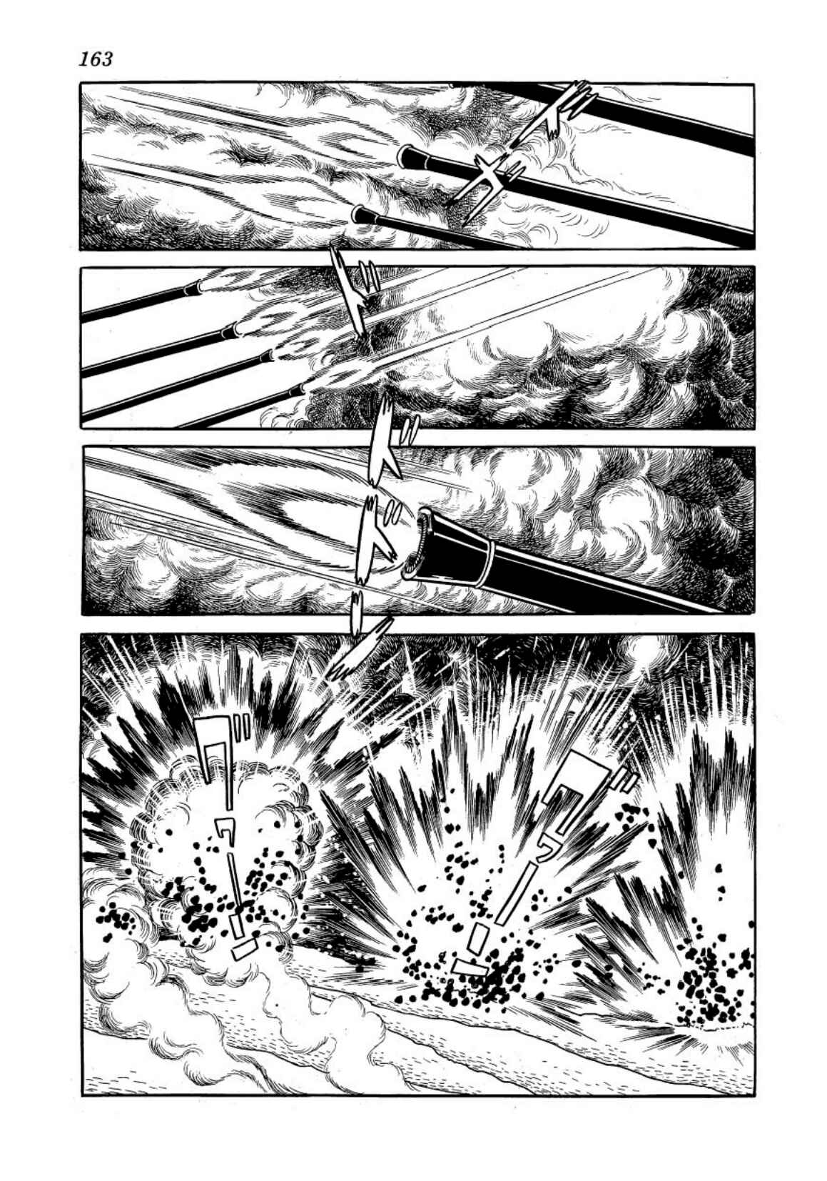 Page 5 Chapter 3 The Runaway Tanker