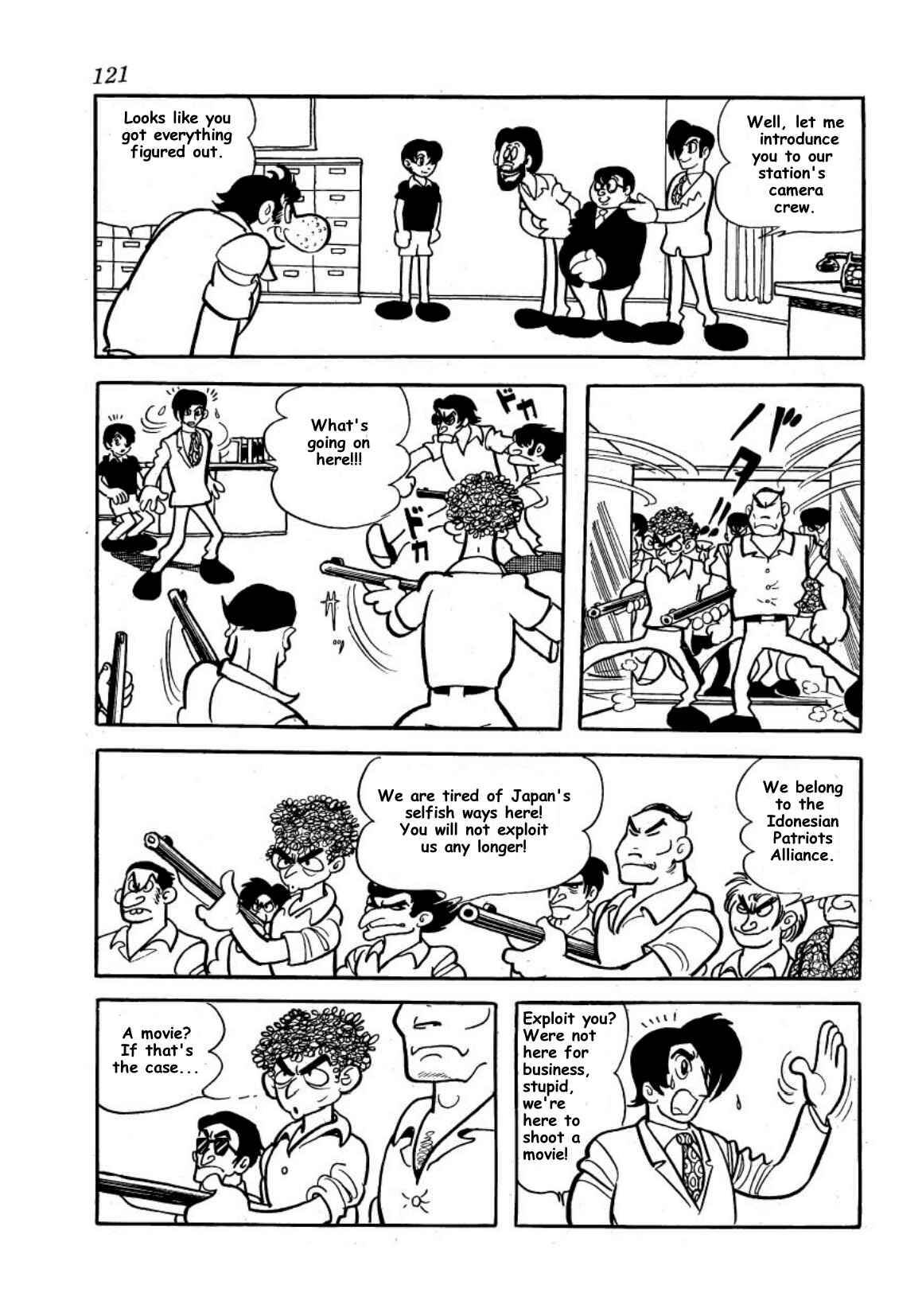 Page 13 Chapter 2 The Runaway Tanker