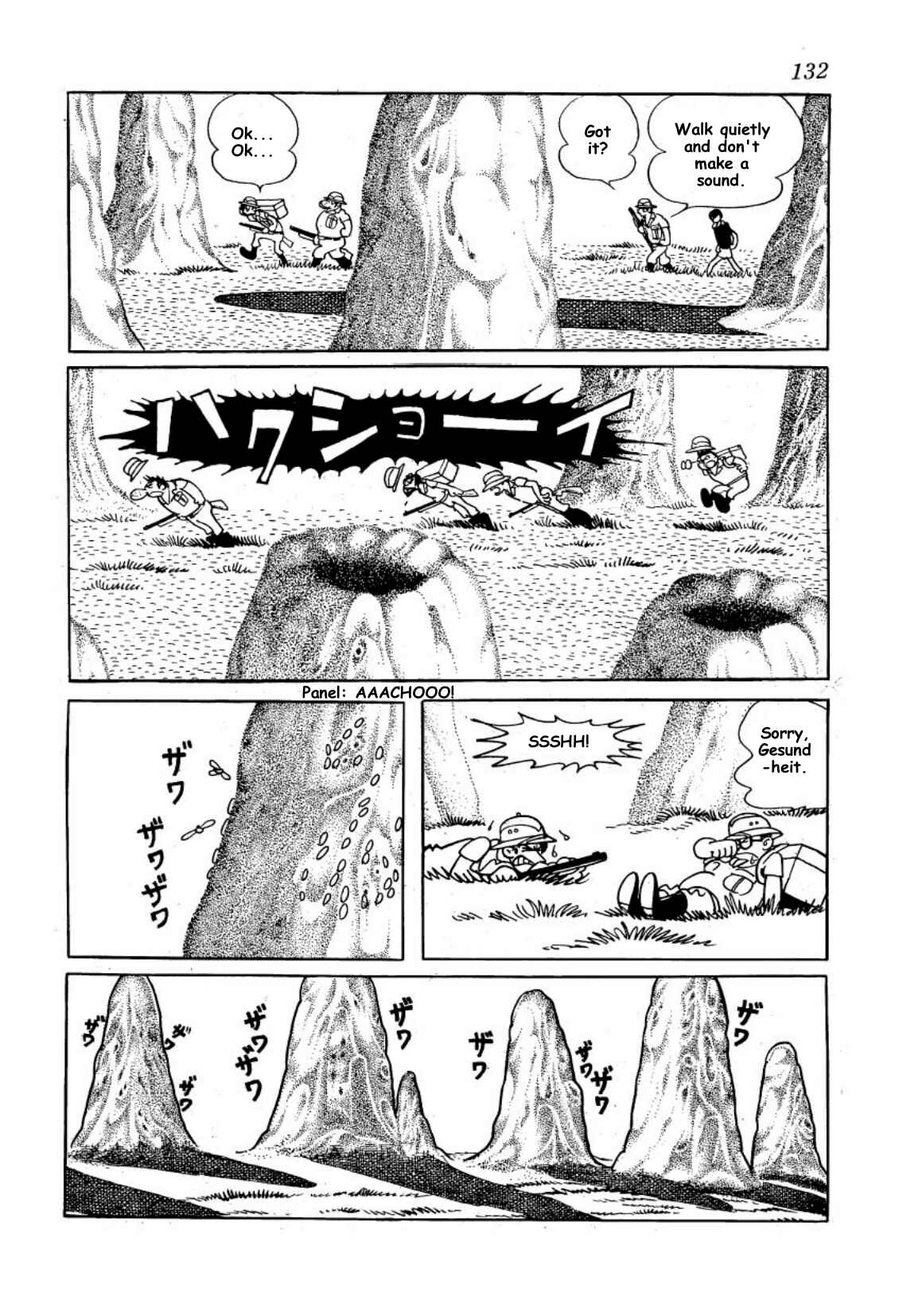 Page 23 Chapter 2 The Runaway Tanker