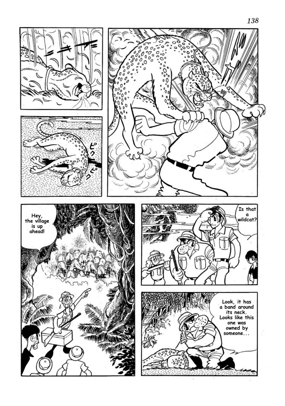Page 29 Chapter 2 The Runaway Tanker