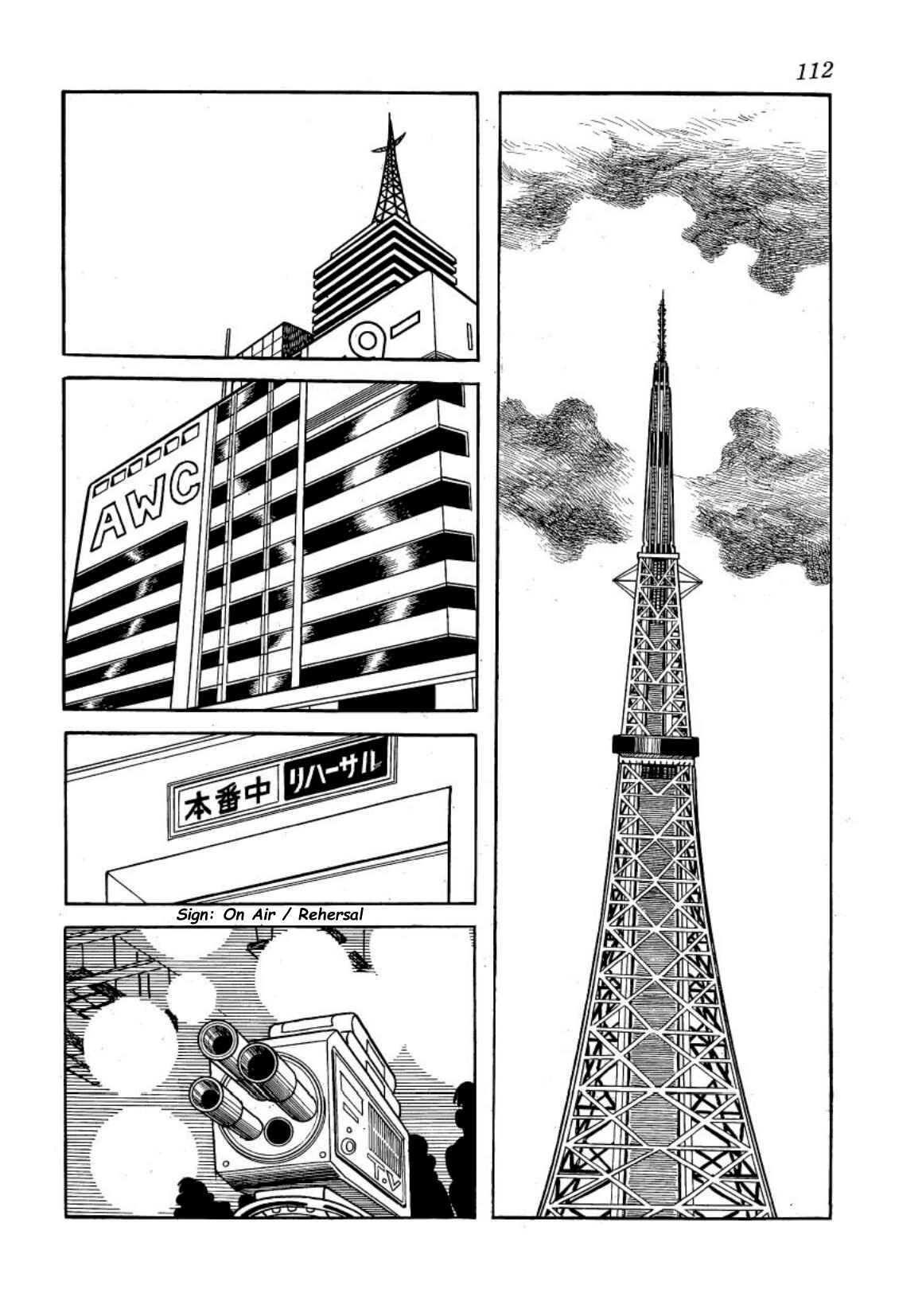 Page 4 Chapter 2 The Runaway Tanker