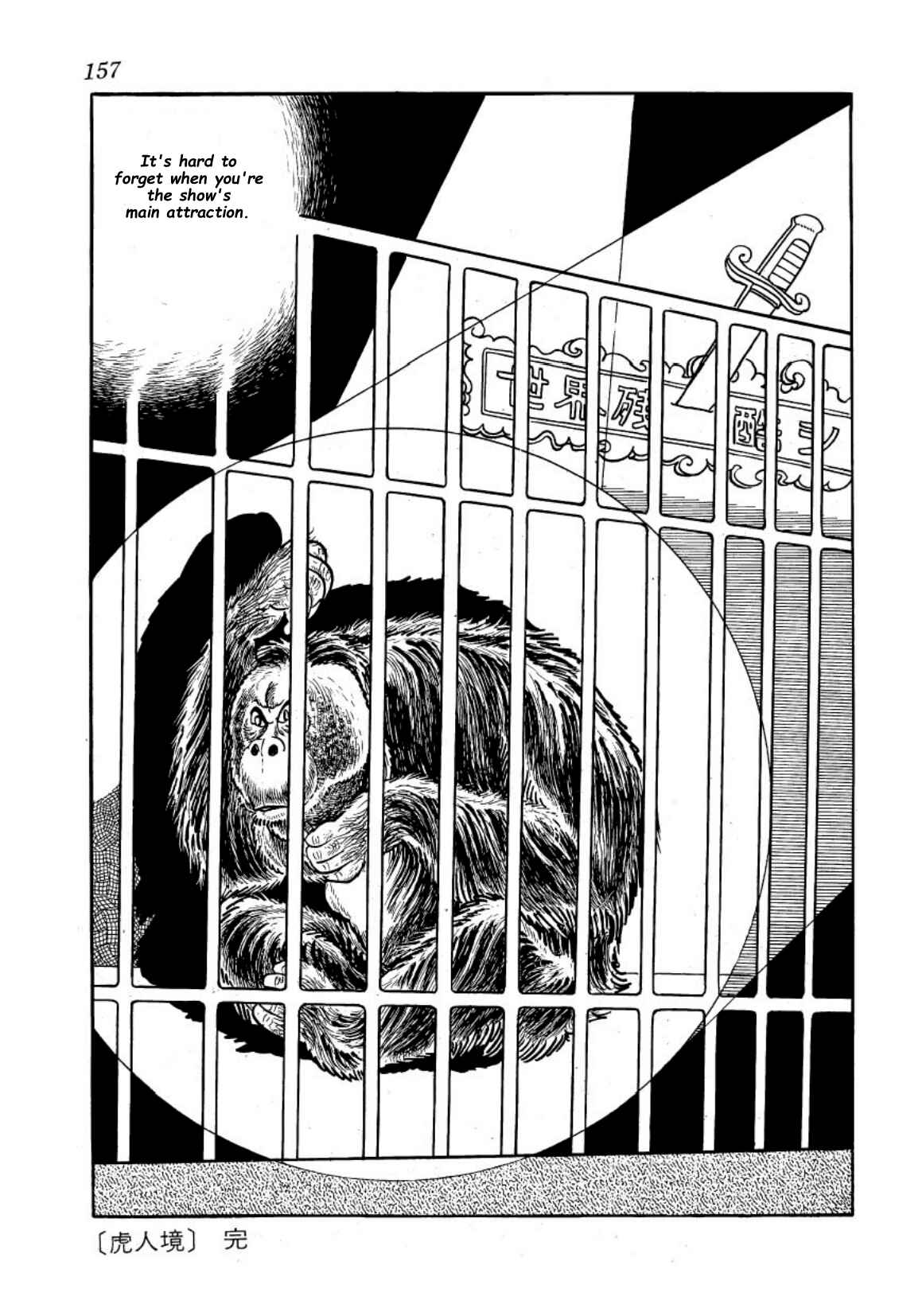 Page 48 Chapter 2 The Runaway Tanker