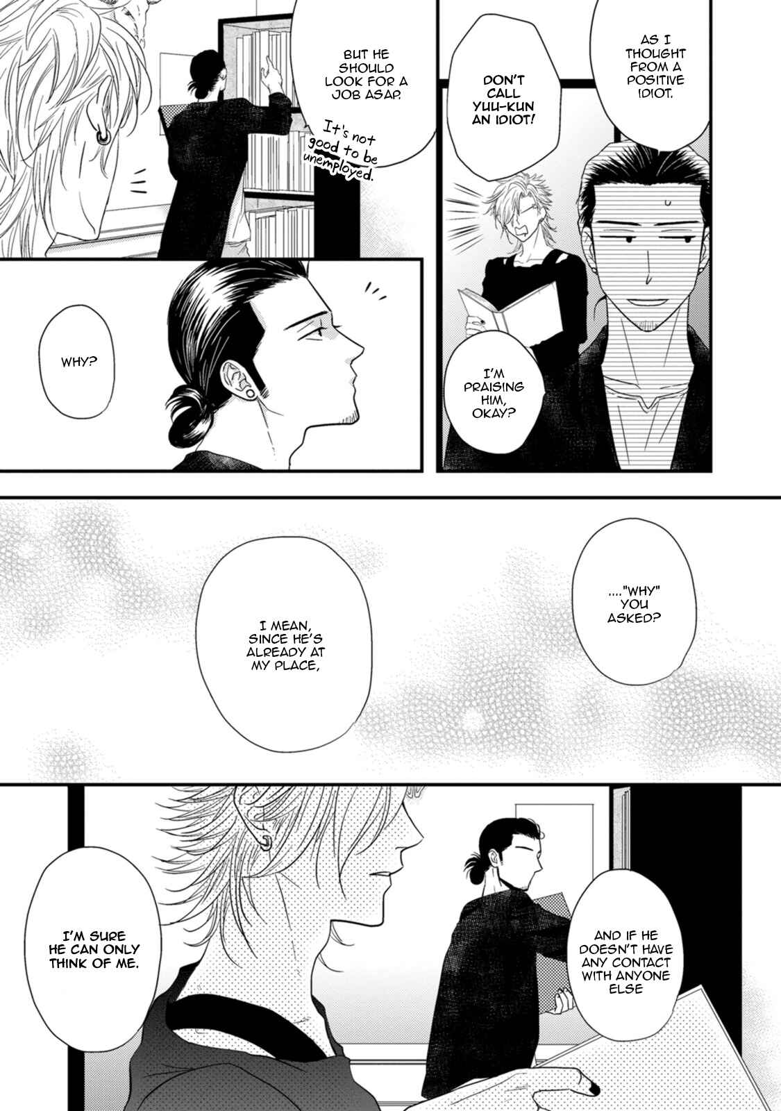Page 32 Chapter 2 Kizutsukenai de ne