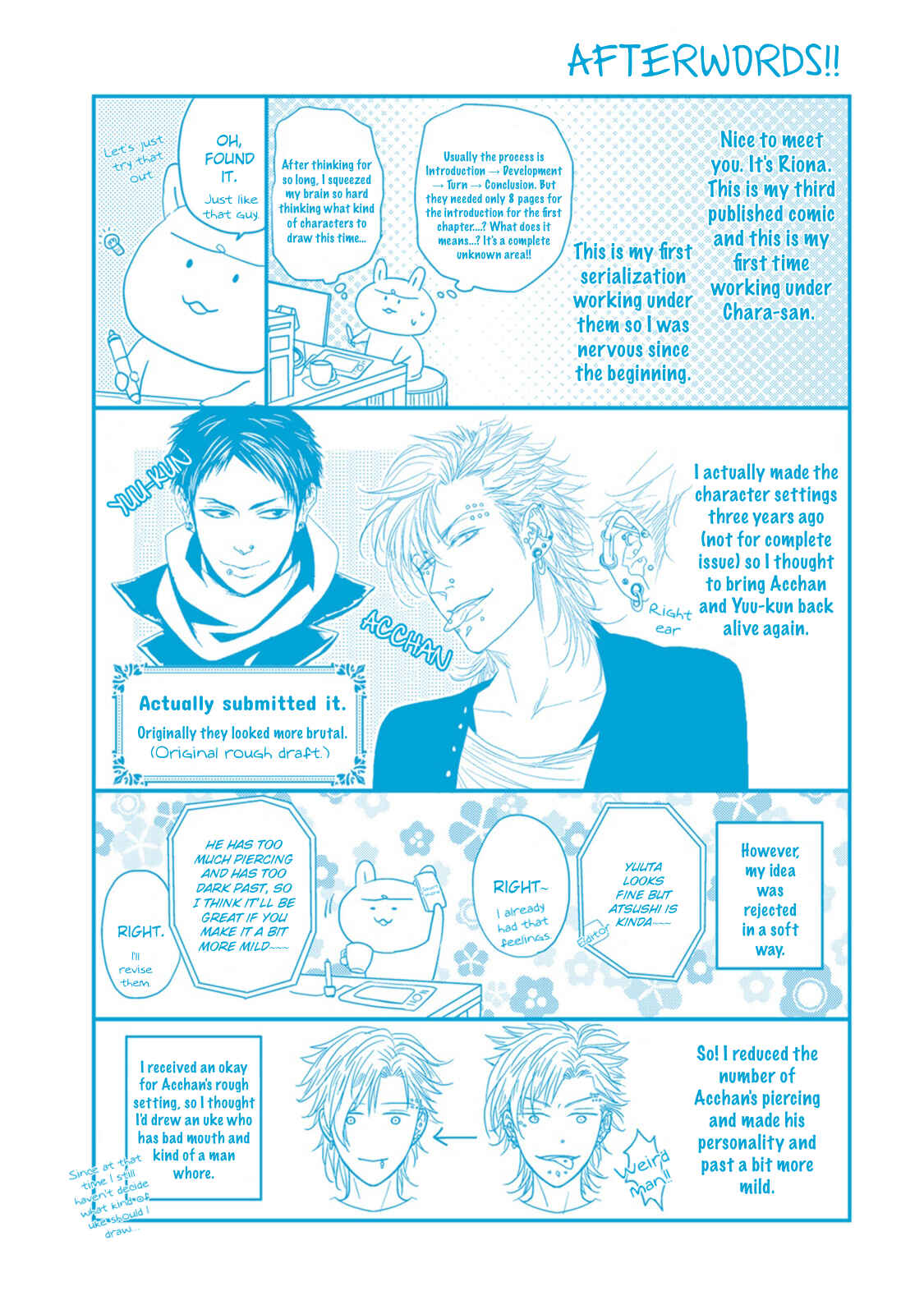 Page 8 Chapter 5.5 Kizutsukenai de ne