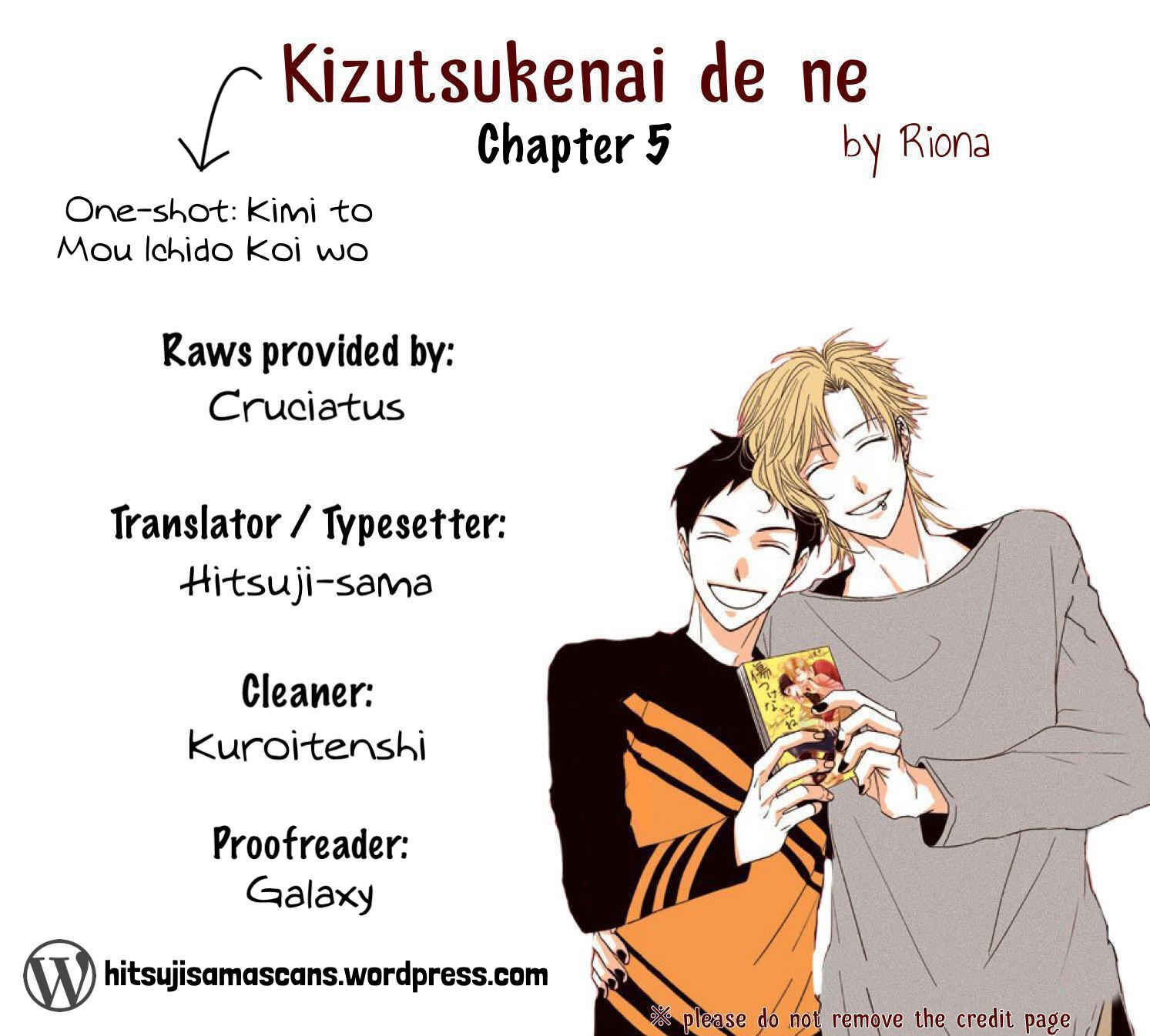 Page 1 Chapter 5 Kizutsukenai de ne