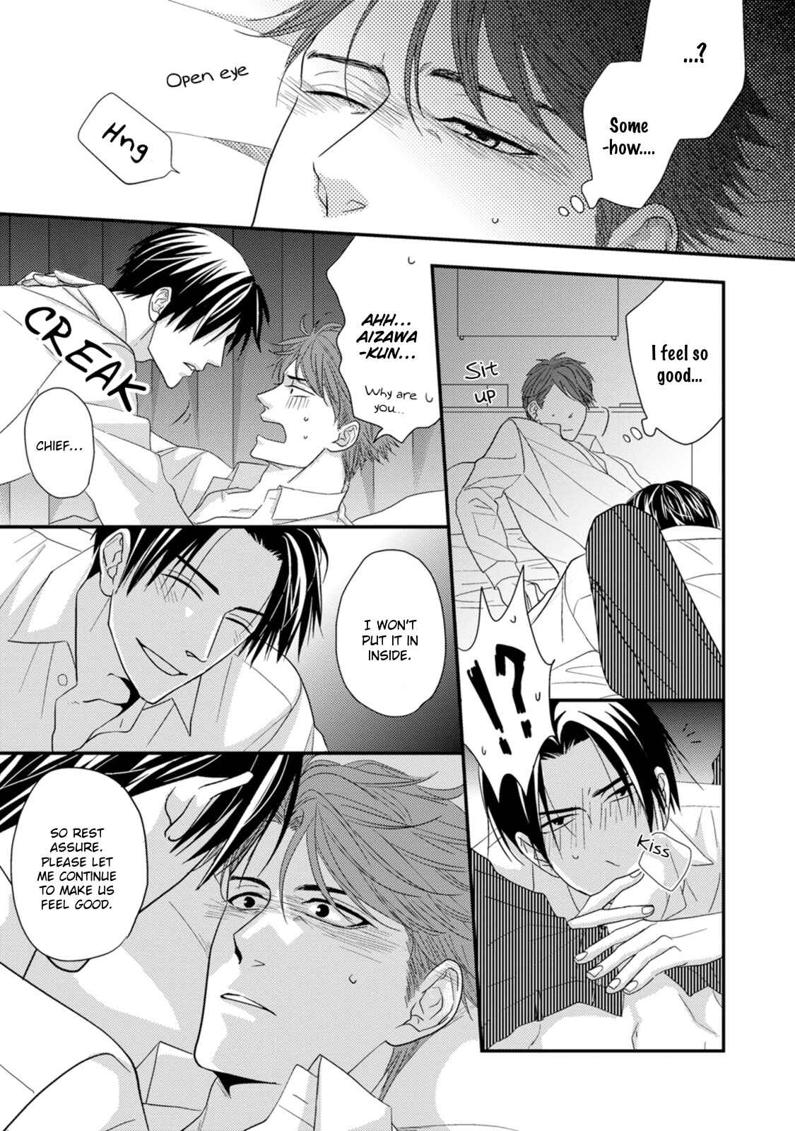 Page 7 Chapter 5 Kizutsukenai de ne