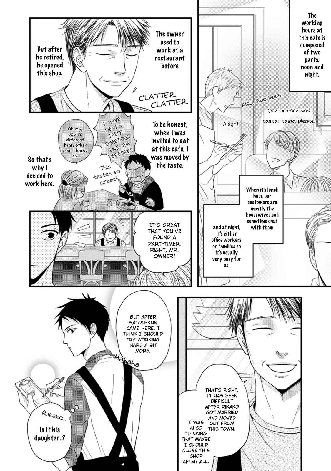 Page 13 Chapter 3 Kizutsukenai de ne