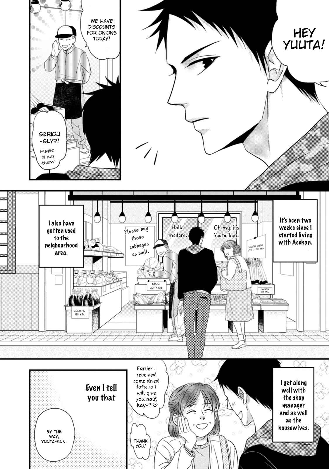 Page 3 Chapter 3 Kizutsukenai de ne