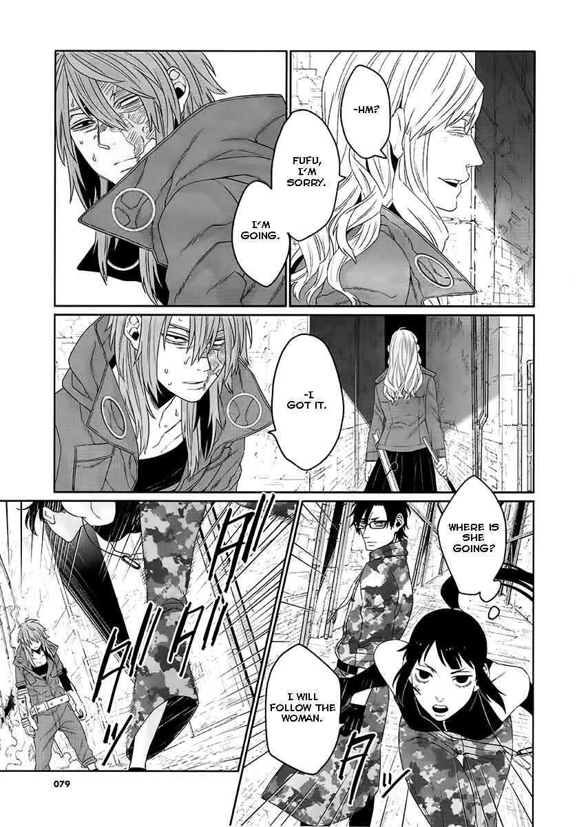 Page 14 Chapter 9 Gangsta: Cursed. - EP_Marco Adriano