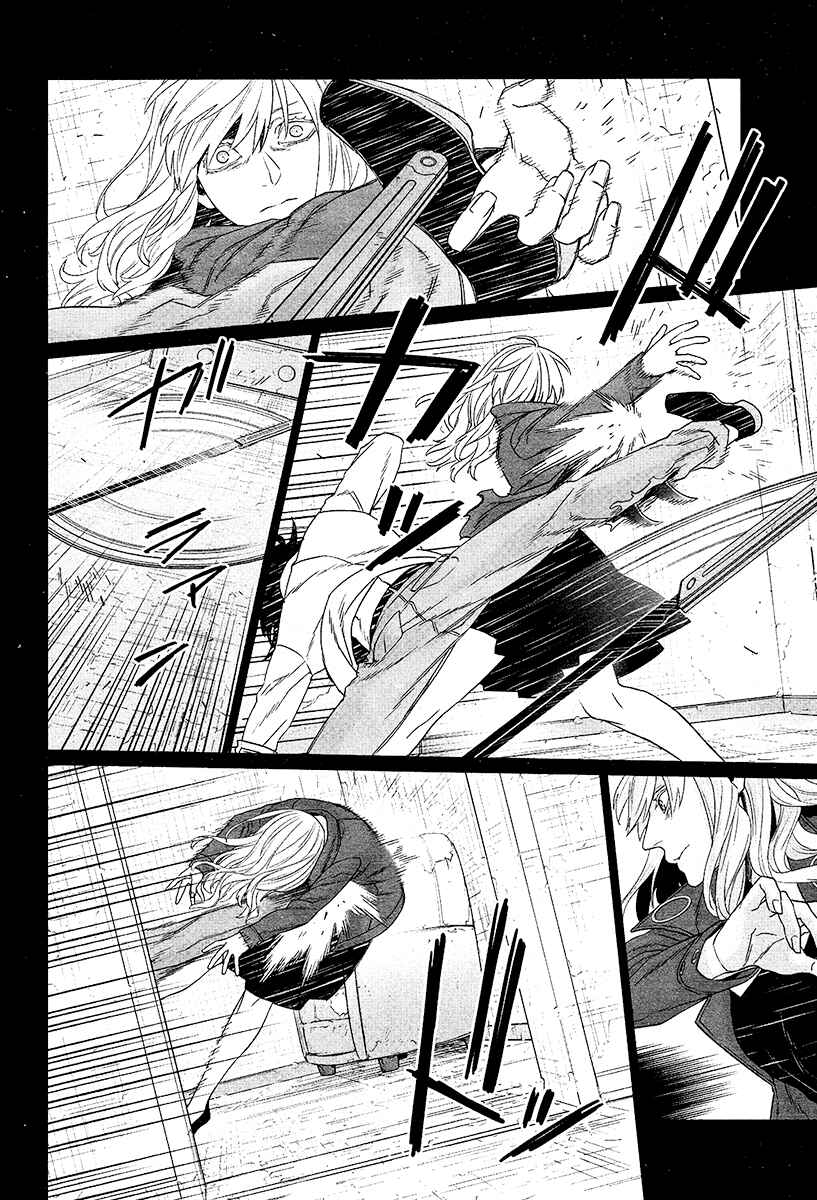 Page 11 Chapter 10 Gangsta: Cursed. - EP_Marco Adriano