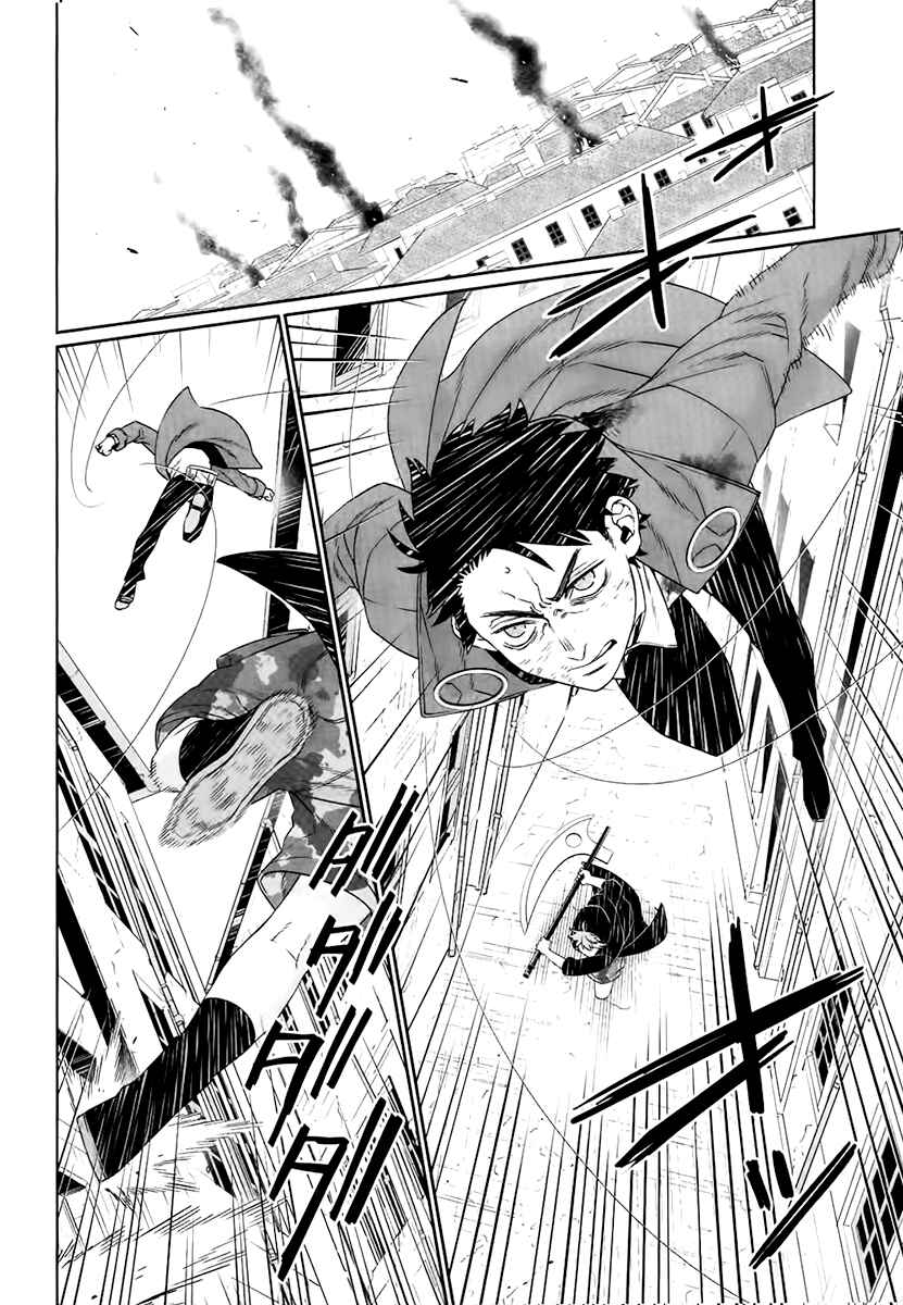 Page 25 Chapter 10 Gangsta: Cursed. - EP_Marco Adriano