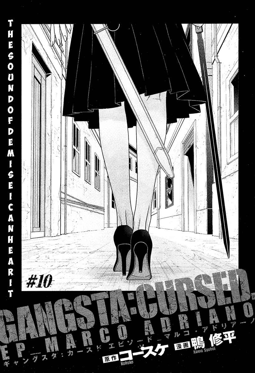 Page 4 Chapter 10 Gangsta: Cursed. - EP_Marco Adriano