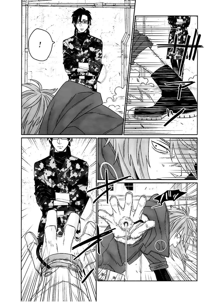 Page 20 Chapter 8 Gangsta: Cursed. - EP_Marco Adriano