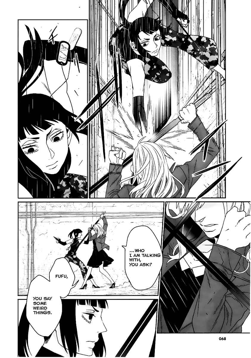 Page 25 Chapter 8 Gangsta: Cursed. - EP_Marco Adriano