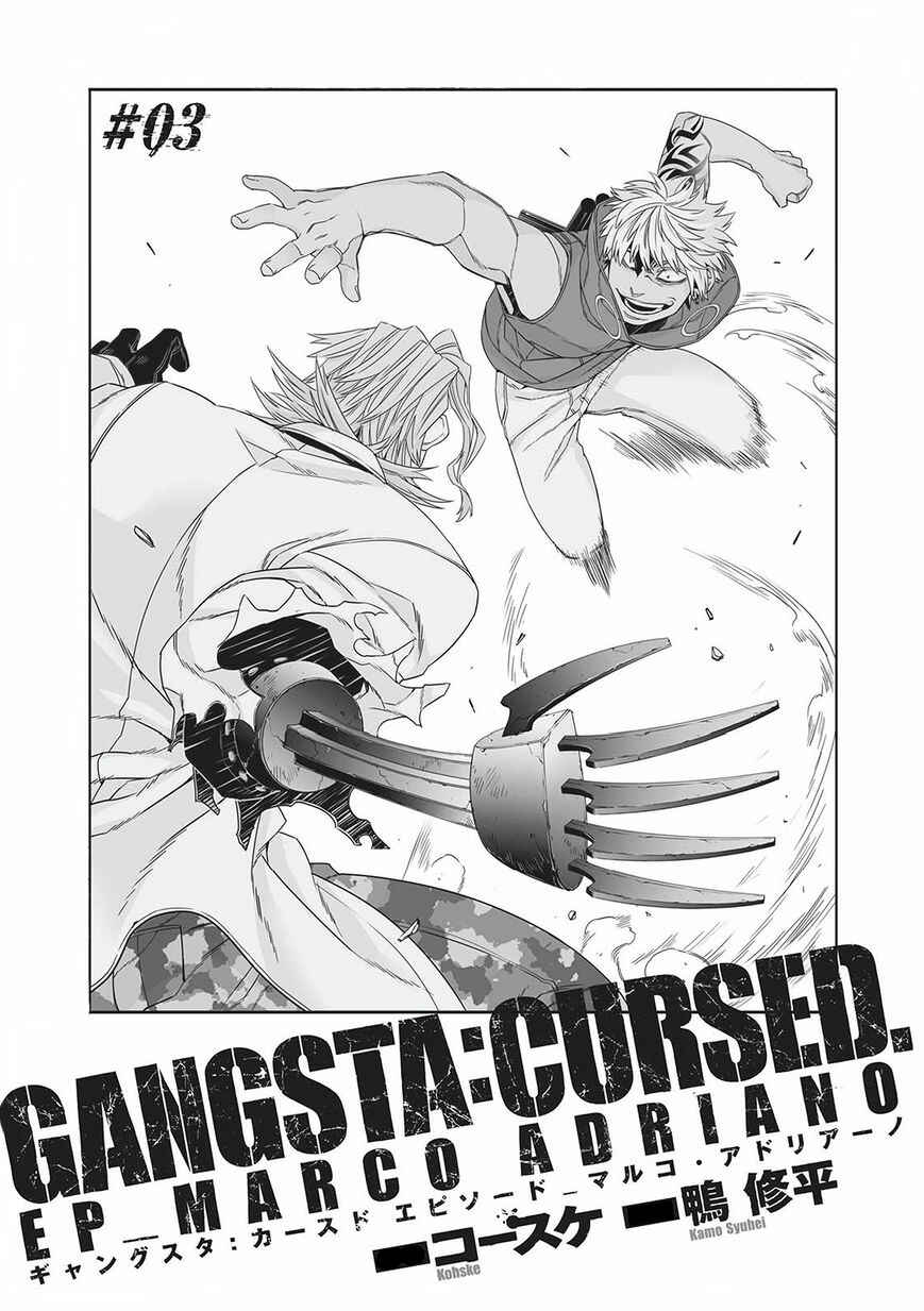 Page 3 Chapter 3 Gangsta: Cursed. - EP_Marco Adriano