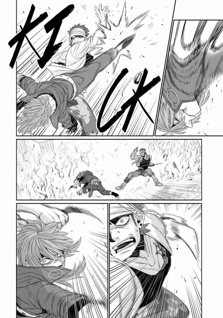 Page 24 Chapter 5 Gangsta: Cursed. - EP_Marco Adriano