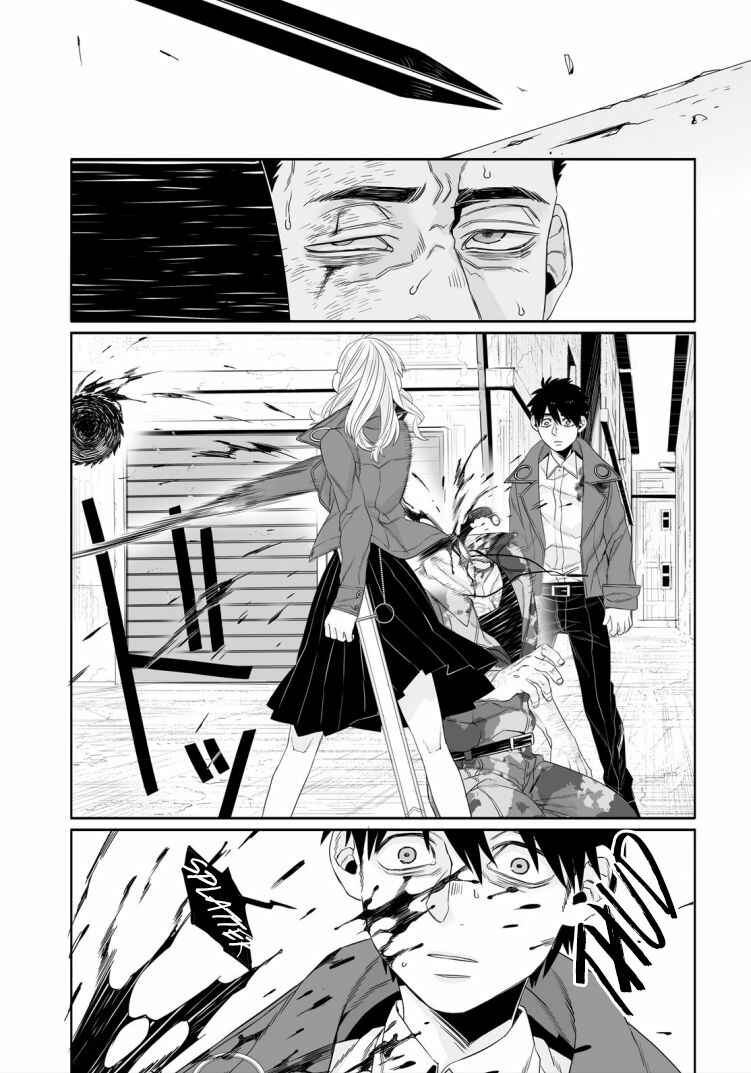 Page 45 Chapter 5 Gangsta: Cursed. - EP_Marco Adriano