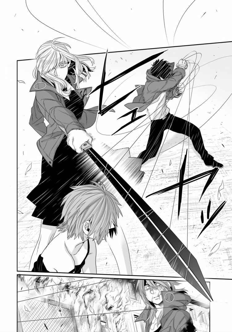 Page 54 Chapter 5 Gangsta: Cursed. - EP_Marco Adriano
