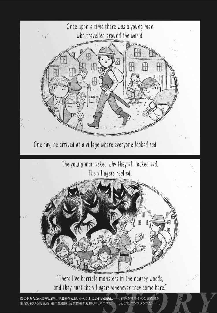 Page 2 Chapter 4 Gangsta: Cursed. - EP_Marco Adriano