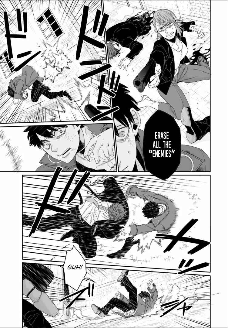 Page 26 Chapter 4 Gangsta: Cursed. - EP_Marco Adriano