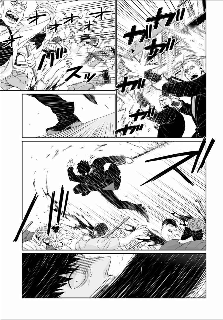 Page 44 Chapter 4 Gangsta: Cursed. - EP_Marco Adriano