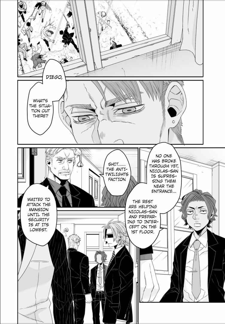 Page 45 Chapter 4 Gangsta: Cursed. - EP_Marco Adriano