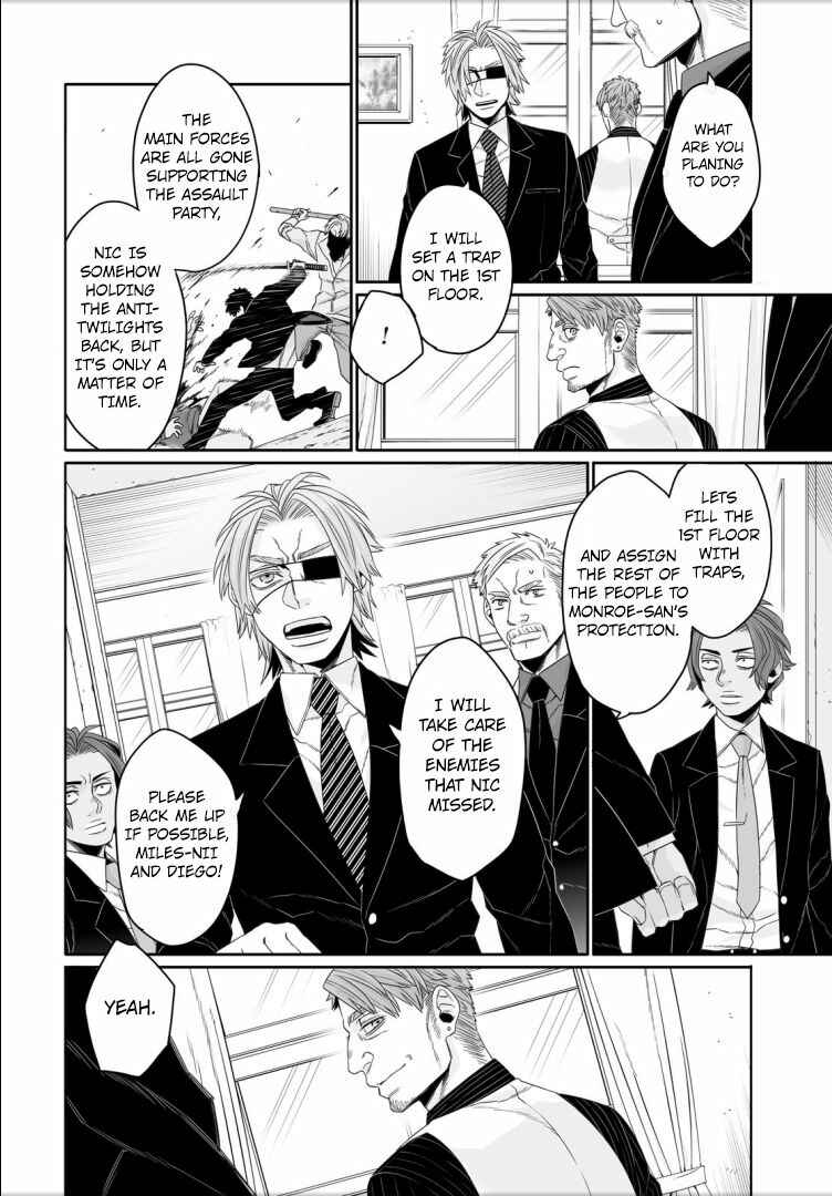 Page 47 Chapter 4 Gangsta: Cursed. - EP_Marco Adriano