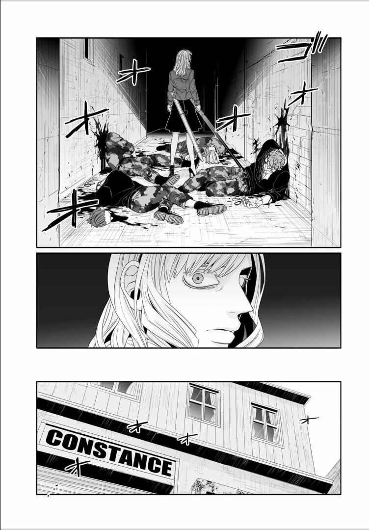Page 50 Chapter 4 Gangsta: Cursed. - EP_Marco Adriano