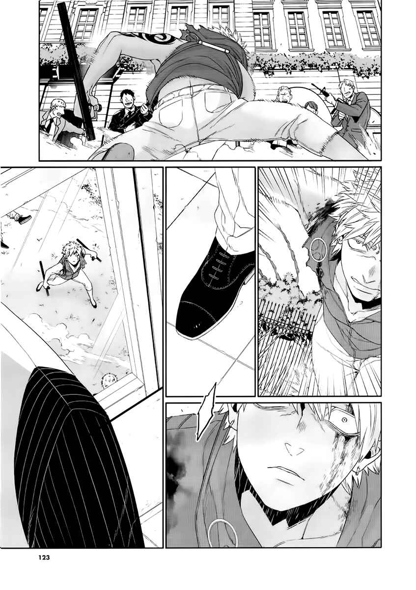 Page 17 Chapter 12 Gangsta: Cursed. - EP_Marco Adriano