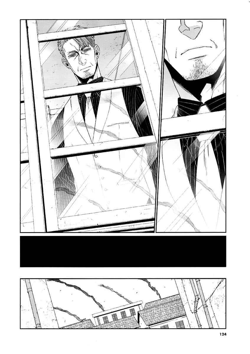 Page 18 Chapter 12 Gangsta: Cursed. - EP_Marco Adriano