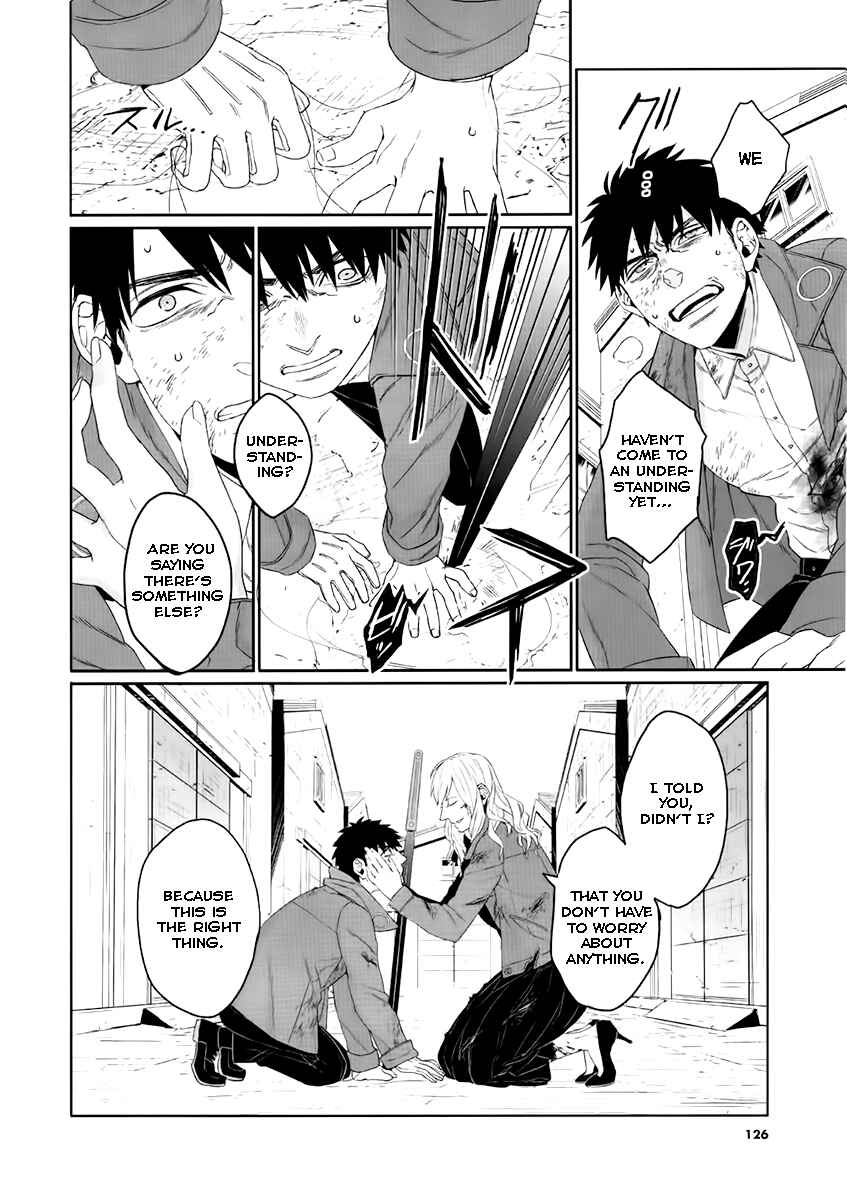 Page 20 Chapter 12 Gangsta: Cursed. - EP_Marco Adriano