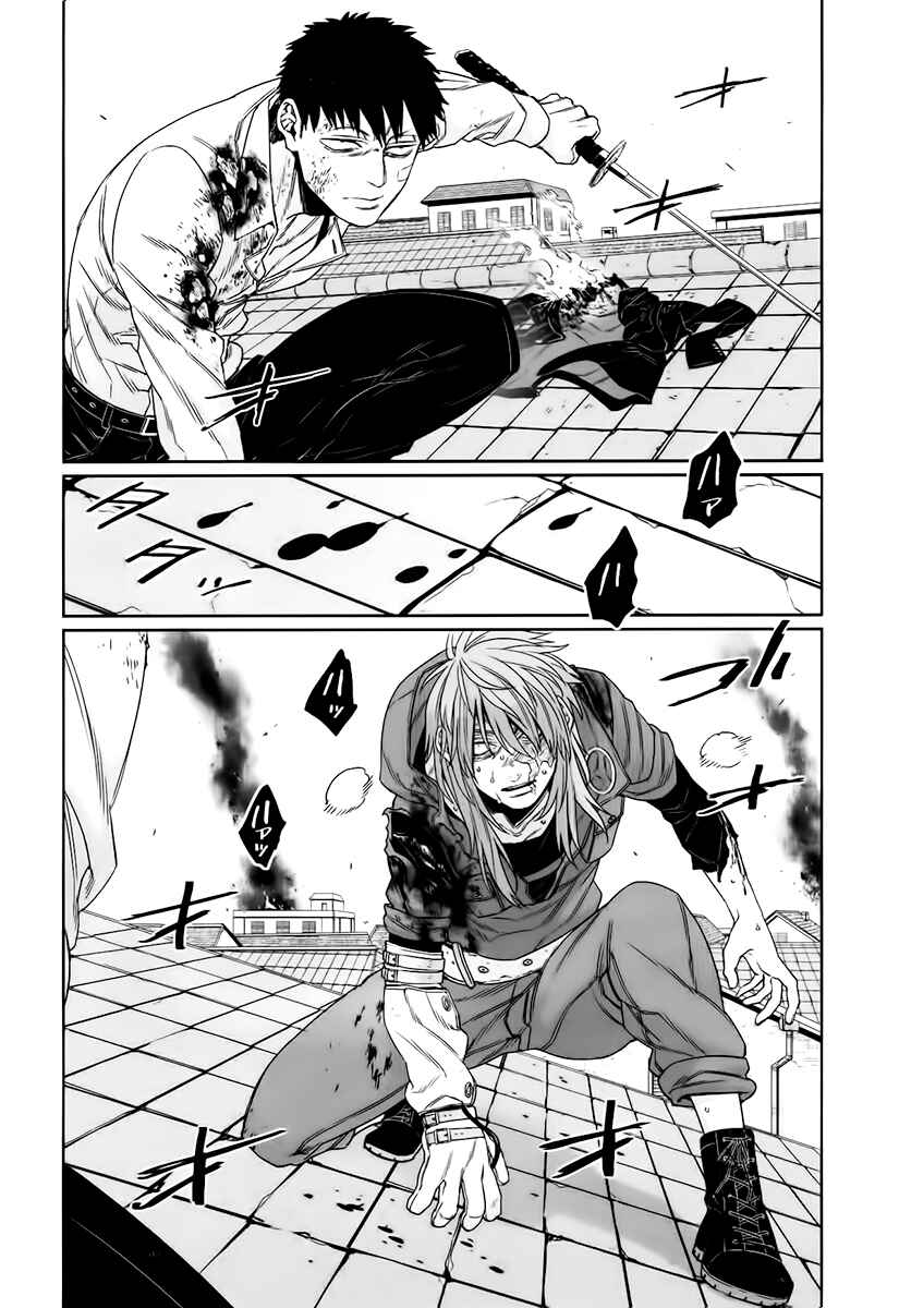 Page 13 Chapter 15 Gangsta: Cursed. - EP_Marco Adriano