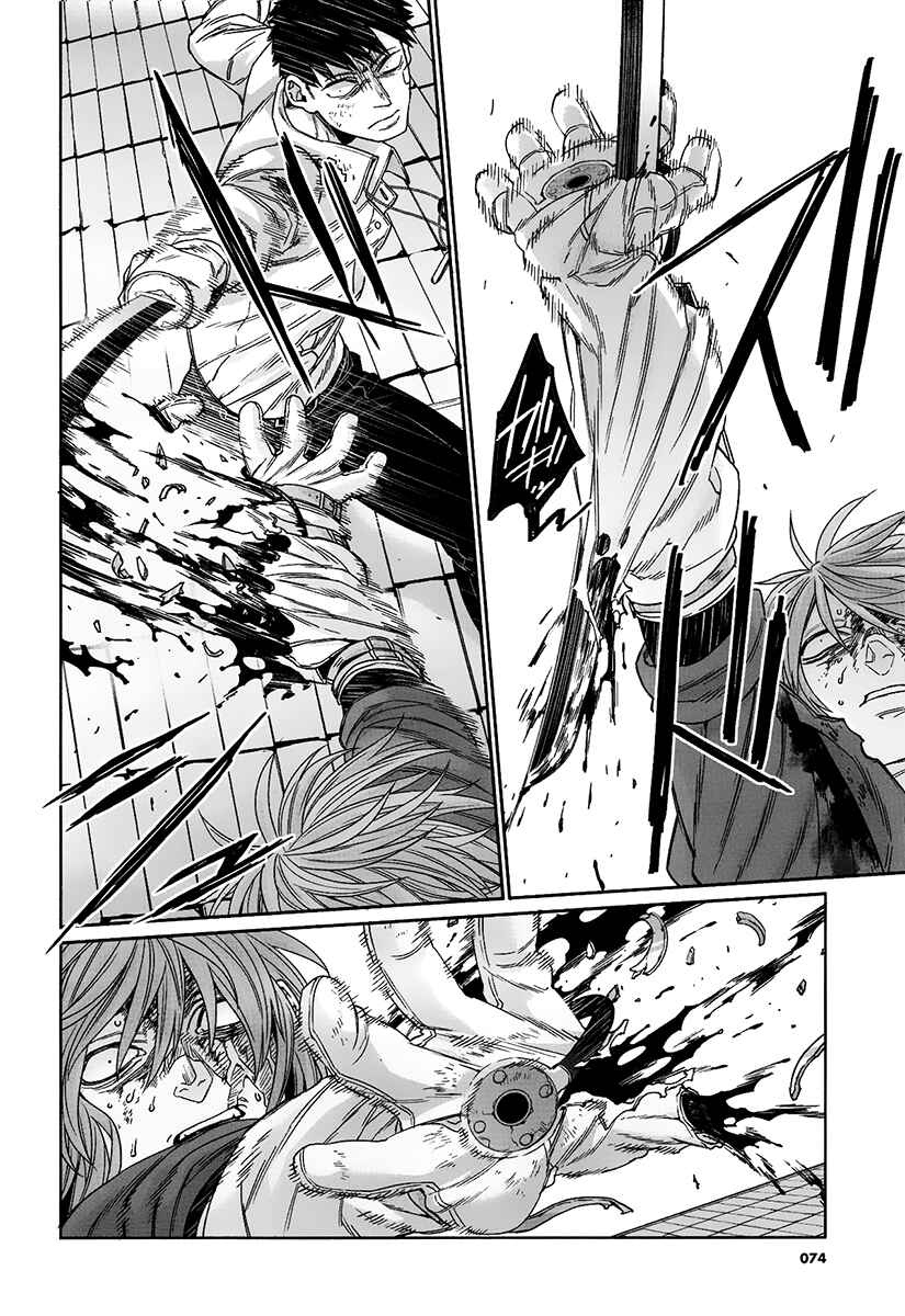 Page 15 Chapter 15 Gangsta: Cursed. - EP_Marco Adriano