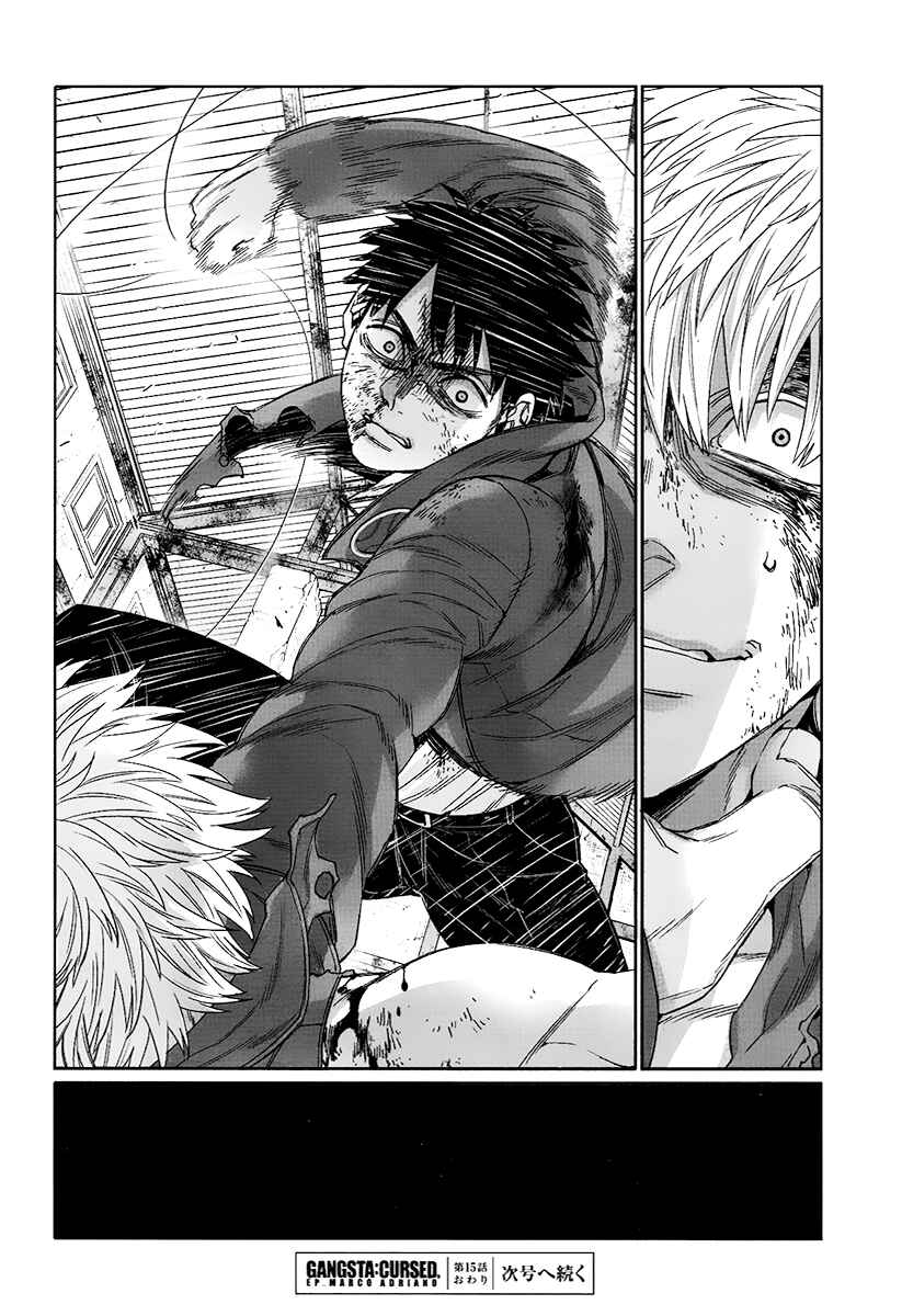 Page 29 Chapter 15 Gangsta: Cursed. - EP_Marco Adriano
