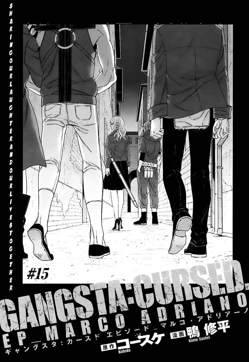 Page 4 Chapter 15 Gangsta: Cursed. - EP_Marco Adriano