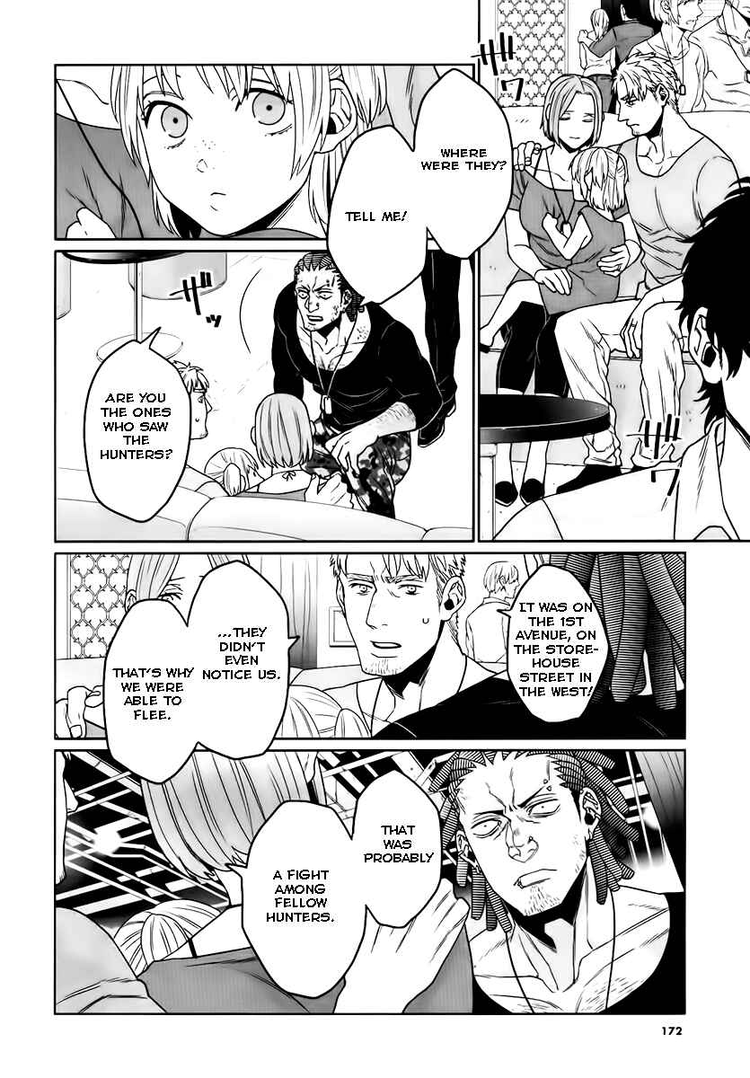 Page 25 Chapter 14 Gangsta: Cursed. - EP_Marco Adriano