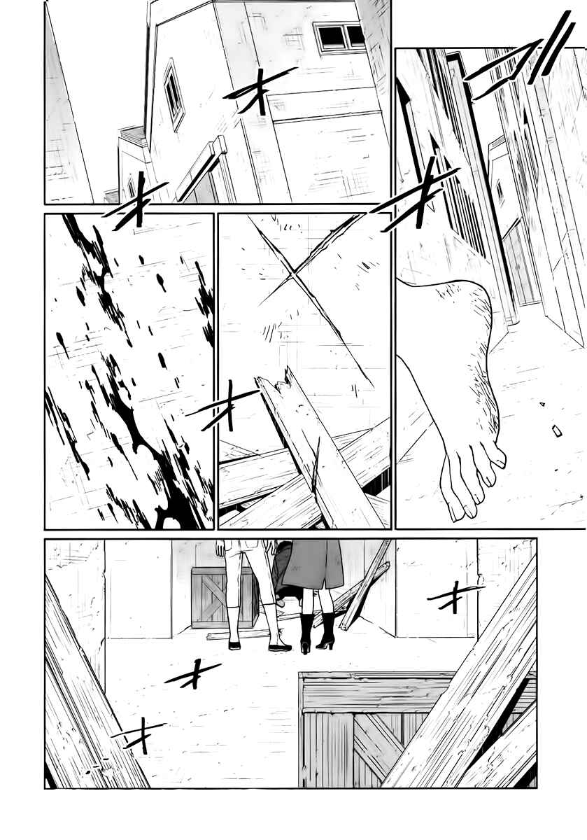 Page 3 Chapter 14 Gangsta: Cursed. - EP_Marco Adriano