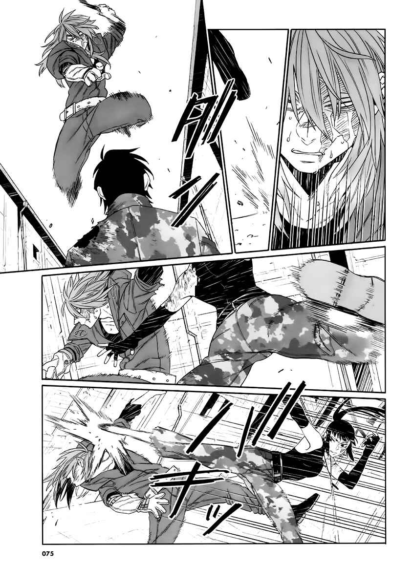 Page 14 Chapter 11 Gangsta: Cursed. - EP_Marco Adriano