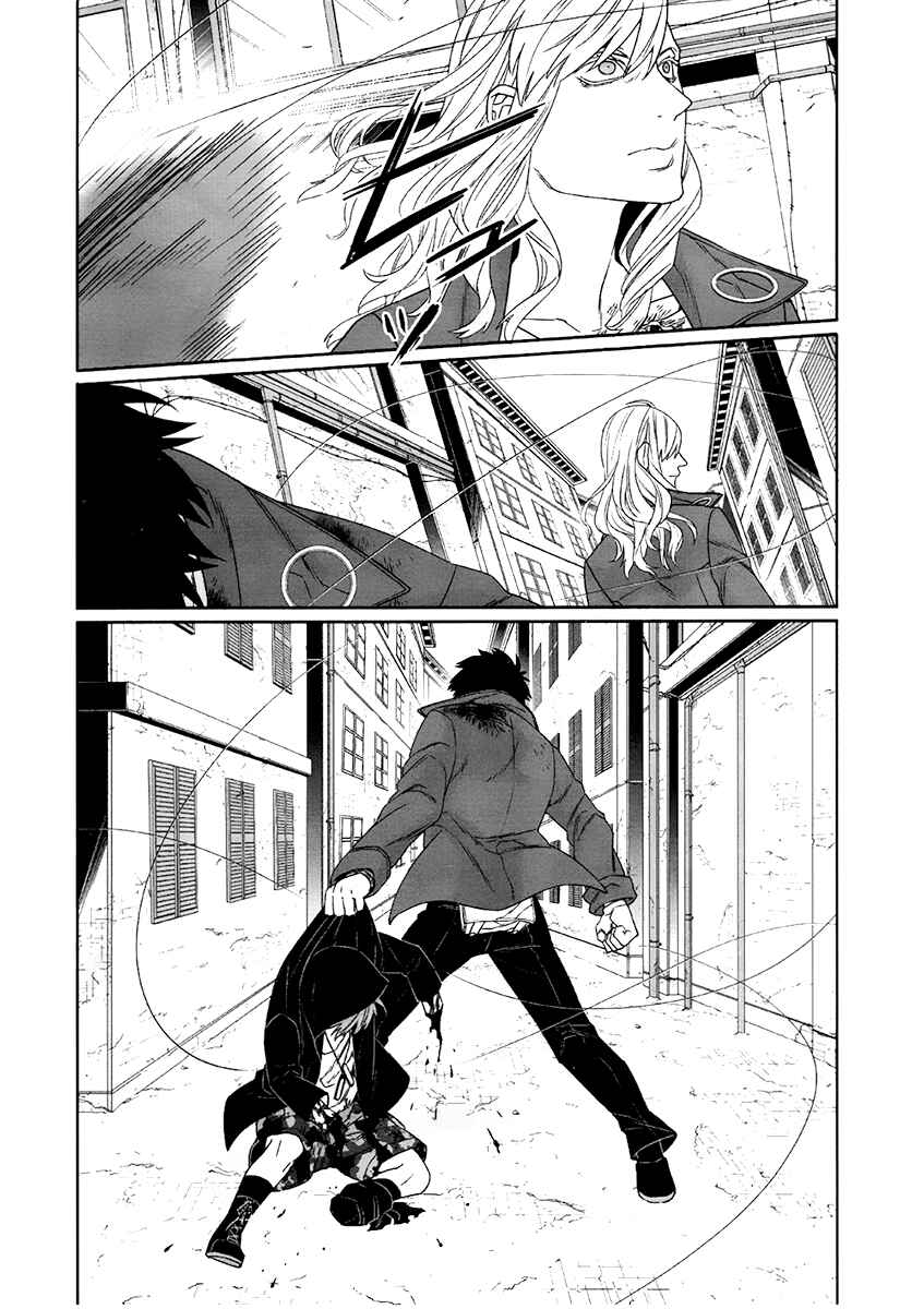Page 3 Chapter 11 Gangsta: Cursed. - EP_Marco Adriano
