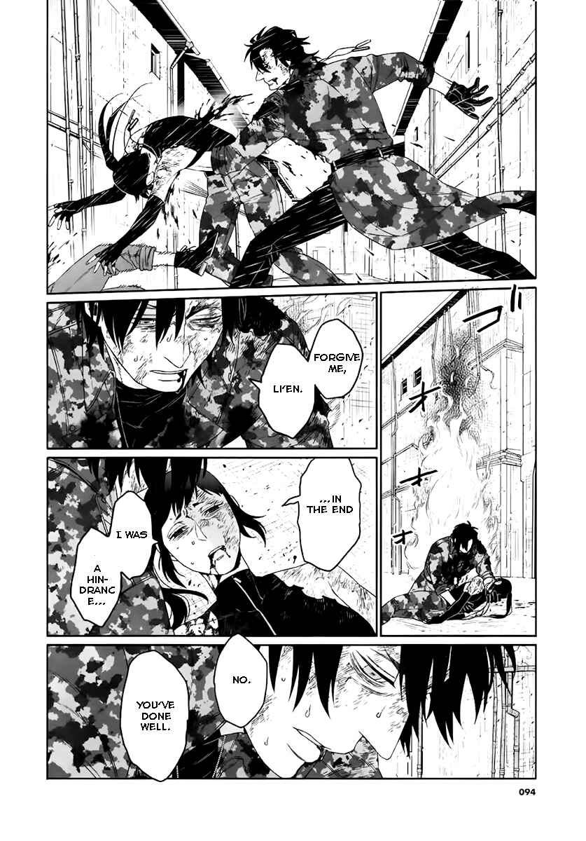 Page 33 Chapter 11 Gangsta: Cursed. - EP_Marco Adriano