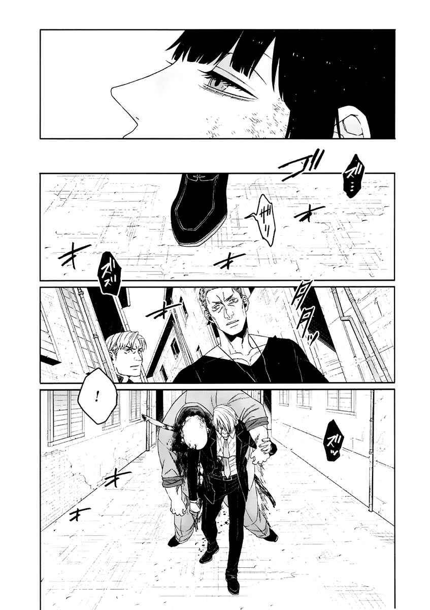 Page 36 Chapter 11 Gangsta: Cursed. - EP_Marco Adriano
