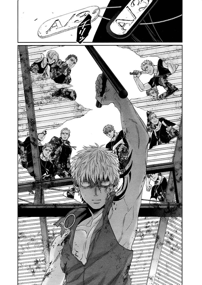 Page 18 Chapter 16 Gangsta: Cursed. - EP_Marco Adriano