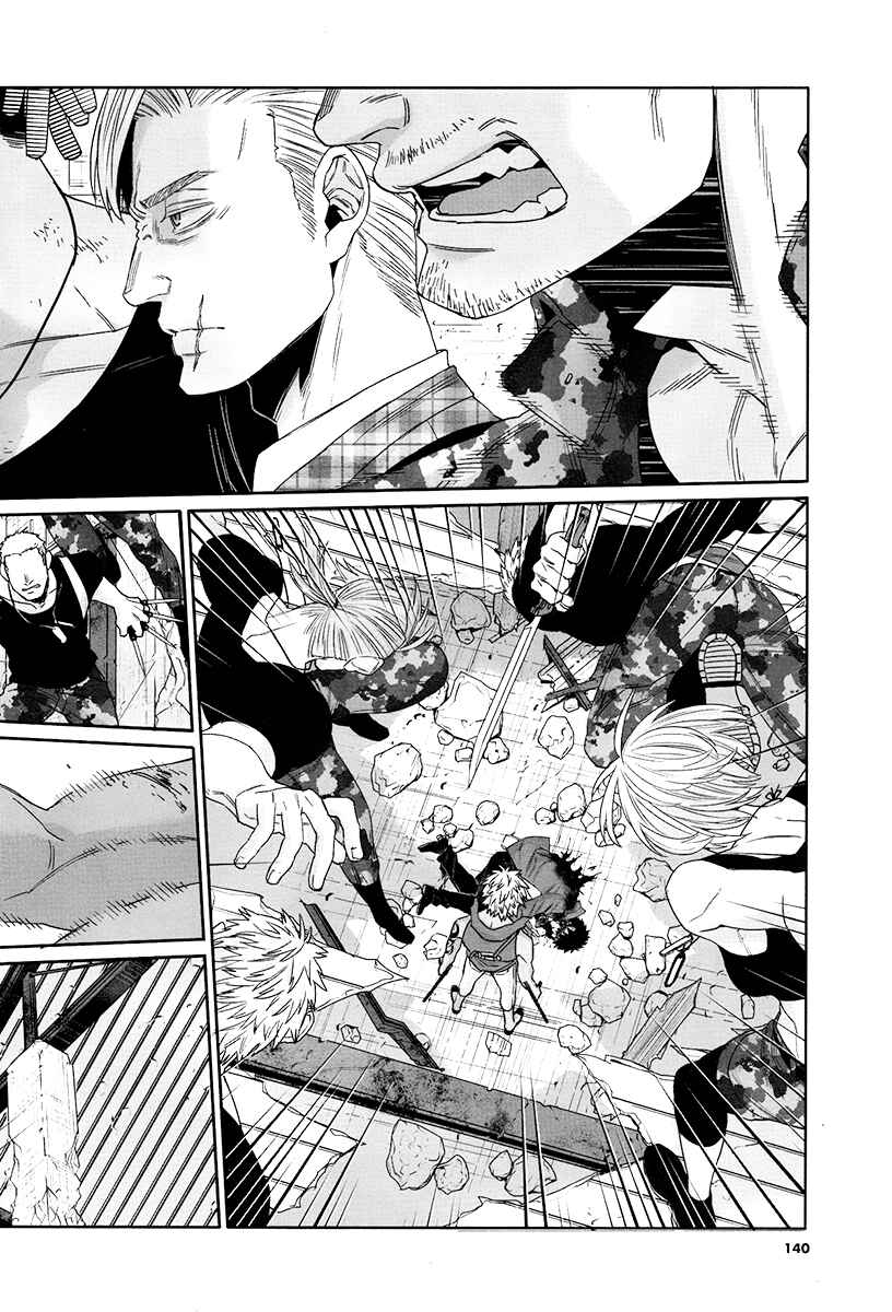 Page 22 Chapter 16 Gangsta: Cursed. - EP_Marco Adriano