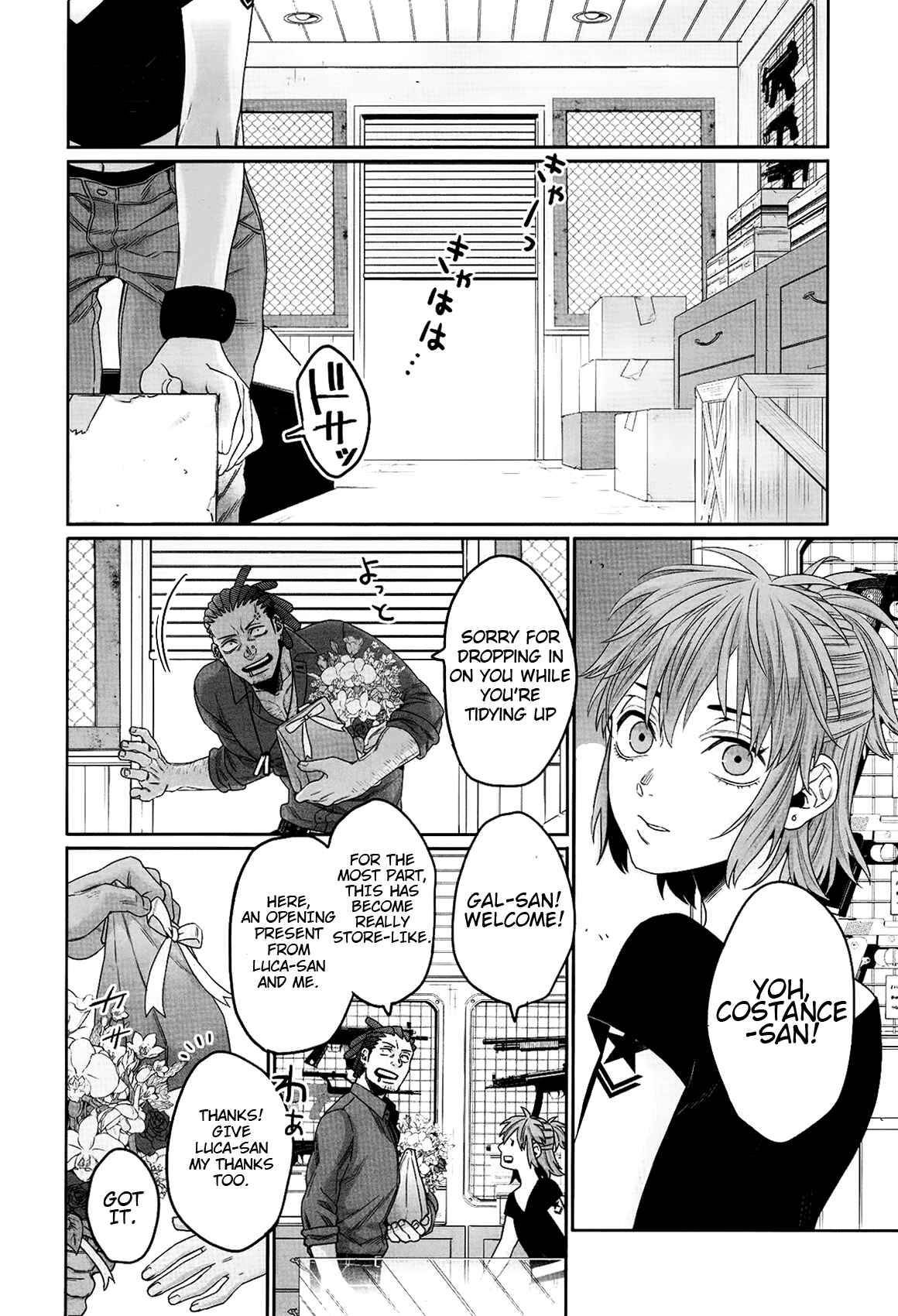 Page 18 Chapter 18 Gangsta: Cursed. - EP_Marco Adriano