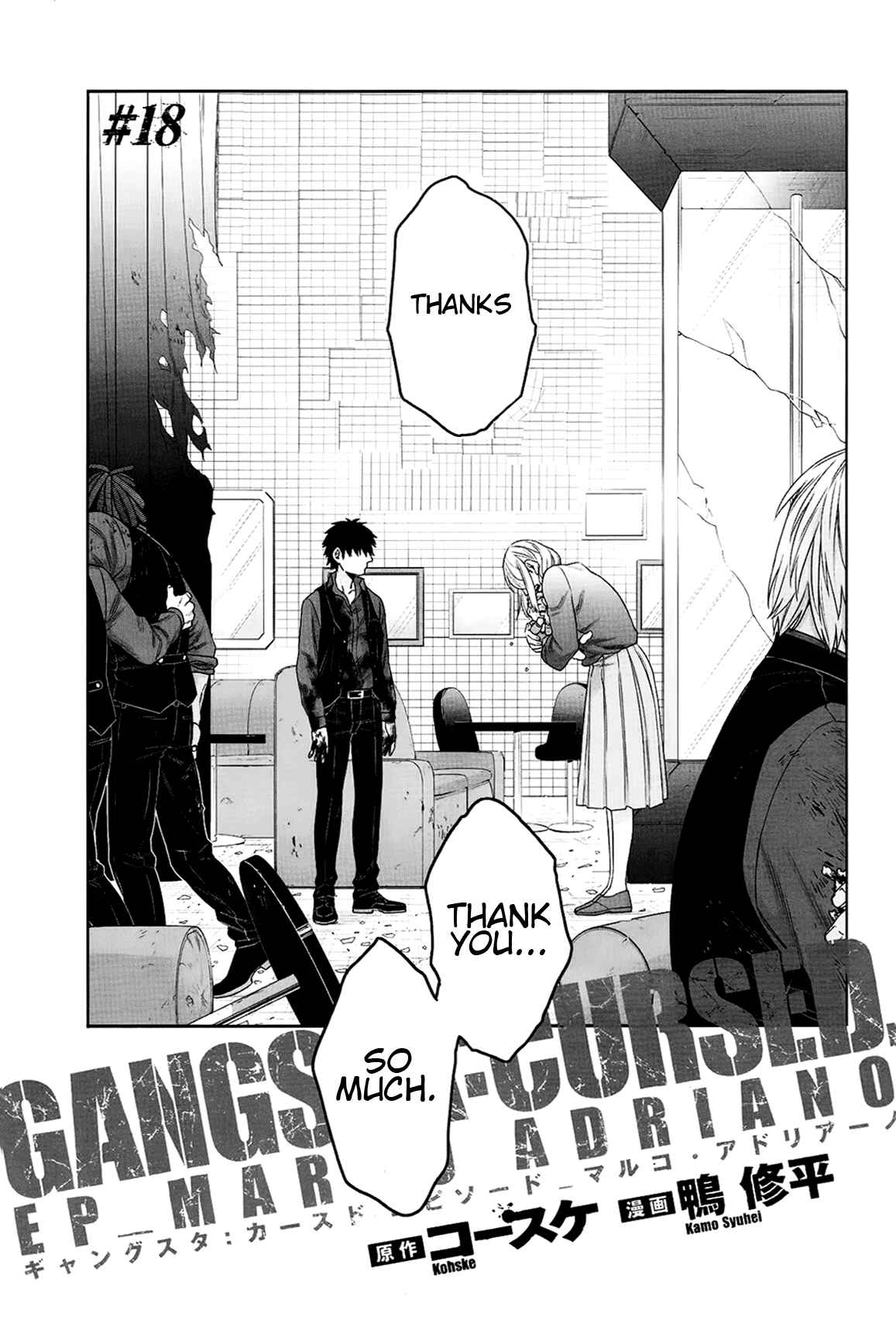 Page 5 Chapter 18 Gangsta: Cursed. - EP_Marco Adriano
