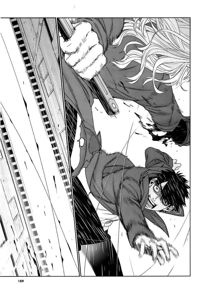 Page 16 Chapter 13 Gangsta: Cursed. - EP_Marco Adriano