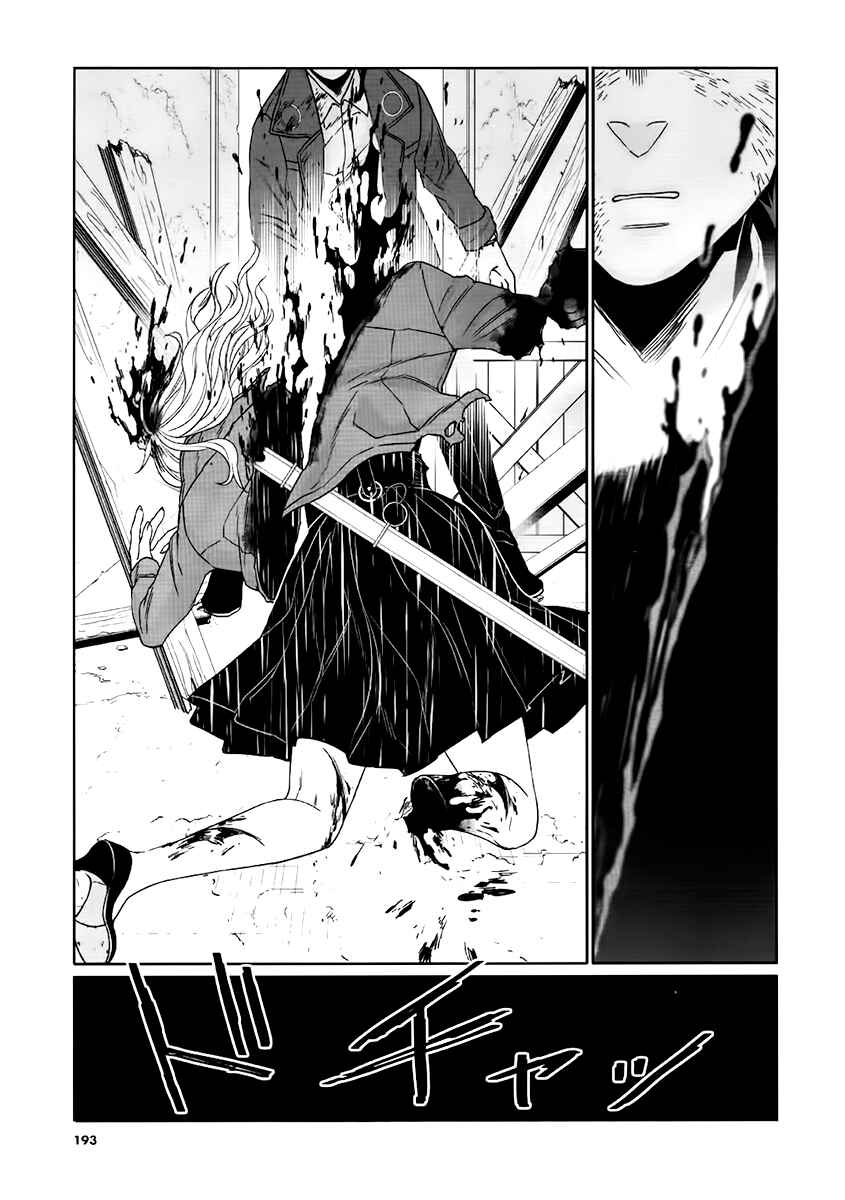 Page 20 Chapter 13 Gangsta: Cursed. - EP_Marco Adriano