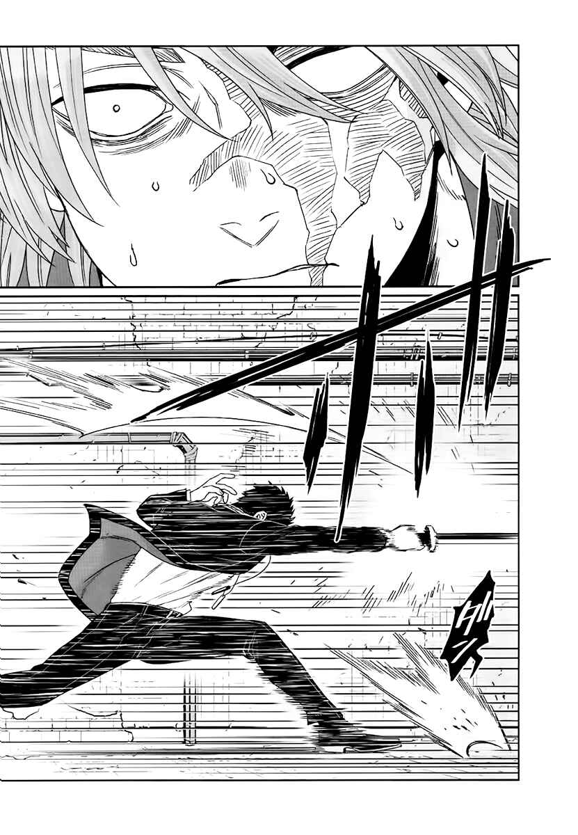 Page 25 Chapter 13 Gangsta: Cursed. - EP_Marco Adriano