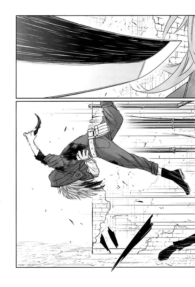 Page 26 Chapter 13 Gangsta: Cursed. - EP_Marco Adriano
