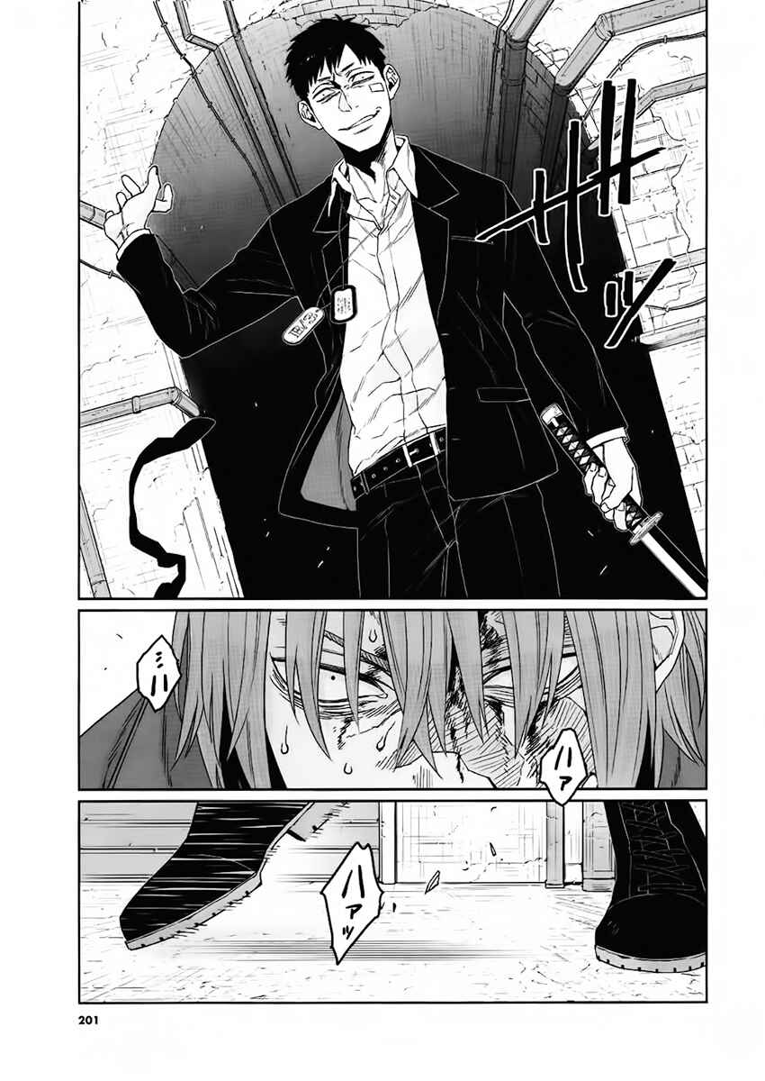 Page 28 Chapter 13 Gangsta: Cursed. - EP_Marco Adriano